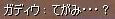 5469dbbe.jpeg