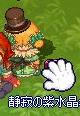 eb51b472.jpeg