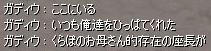 498dee6d.jpeg