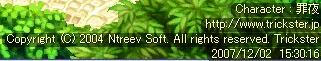fc073065.jpeg