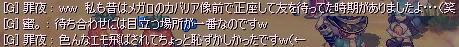 b48d1a05.jpeg