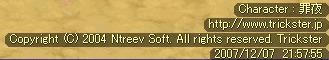 8de121c3.jpeg