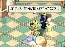 548201fc.jpeg