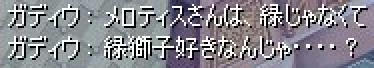 67fe676d.jpeg