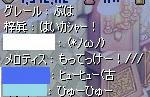bdf15efc.jpeg
