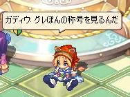 93337b4c.jpeg
