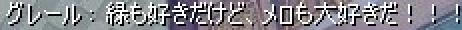 42246bcb.jpeg
