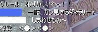 364ec9a1.jpeg
