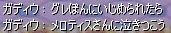 539a6870.jpeg