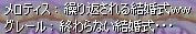 61d12b3b.jpeg