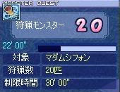 2b20daee.jpeg