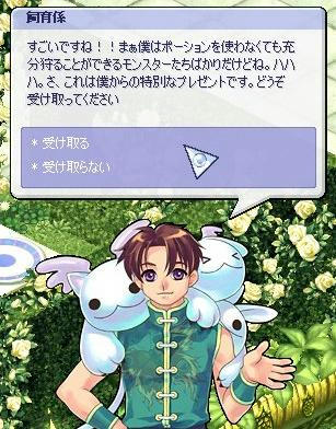 a816942f.jpeg