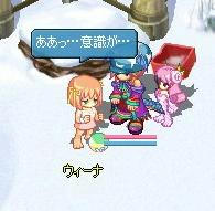 81312d7a.jpeg
