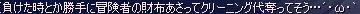 decd402c.jpeg