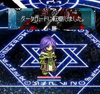 54dd8038.jpeg