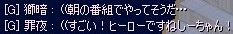 82d67498.jpeg