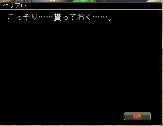 17fe60a6.jpeg