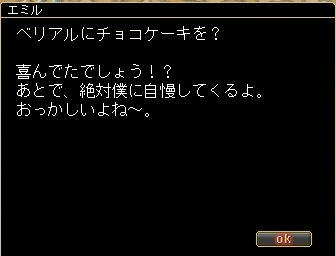 a8356075.jpeg