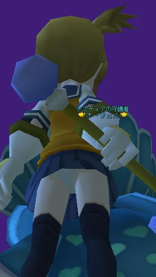 86b0f043.jpeg