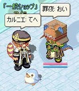 832b5db7.jpeg