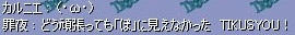 804b0372.jpeg