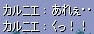 2be870e9.jpeg