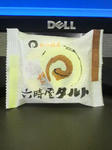 2009050911170000.jpg