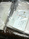 2009101518260000.jpg