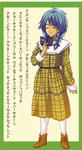 0705maji.jpg