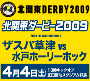 WEB090404.jpg