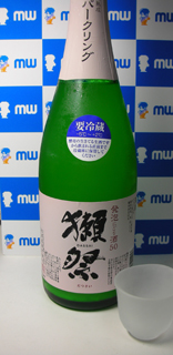 DSCN1549.jpg