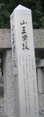 DSCN0127.jpg