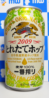 DSCN0255.jpg