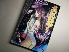 DSCN1053.jpg