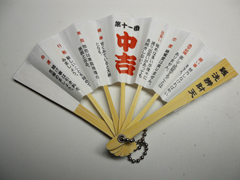 DSCN1054.jpg