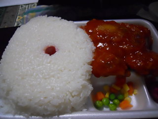DSCN1663.jpg
