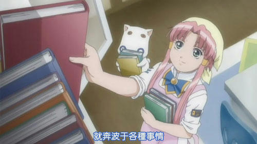 aria05.jpg