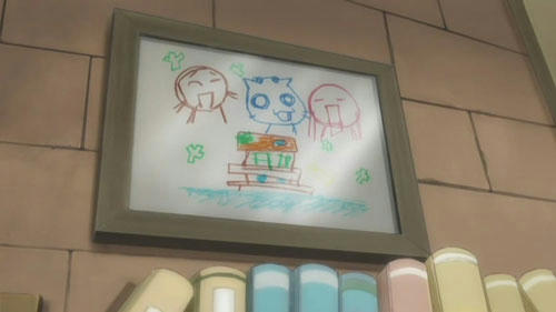 aria06.jpg