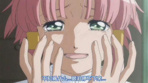 aria08.jpg