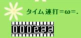 233.jpg