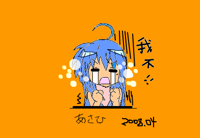 fimg_1208966669.png