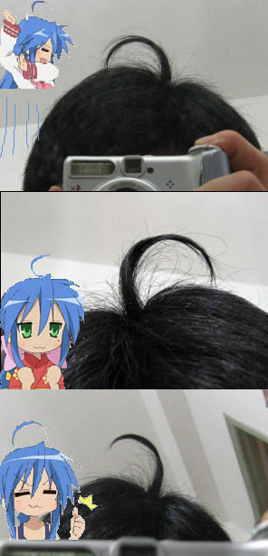 ahouge.jpg