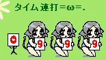 hit.JPG