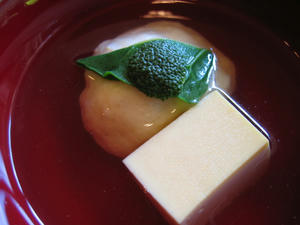 175_7548.JPG