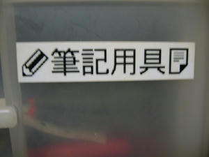 764_6413.JPG