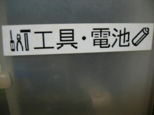 764_6418.JPG