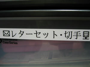 764_6459.JPG