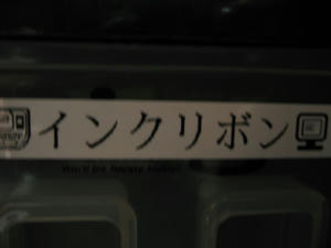 764_6467.JPG