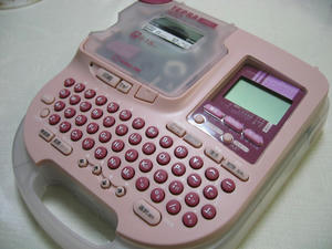 764_6468.JPG