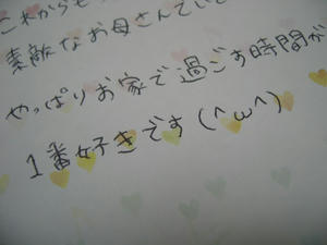790_9093.JPG